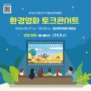 검단복지회관 대강당 이미지