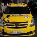 반송명성태권도 이미지