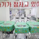 2분기 합계출산율 0.7명 &#39;역대 최저&#39;…출생아수 9개월째 감소 이미지