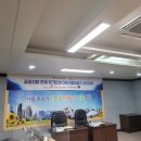 진천군 교통약자이동지원센터 이미지