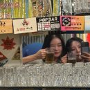 맨즈클럽 | 알아? 내가 알려줄게 ~ 오사카편 🇯🇵(캬바쿠라, 걸즈바, 맨즈바, 컨셉바, 오사카 클럽, 이자카야, 선술집)