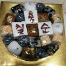 정선떡방 이미지