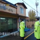 순경이용원 네이버블로그