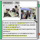 연제구 가족센터 이미지