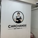 한성카공업사 이미지