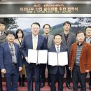 한국프라임제약㈜ 이미지