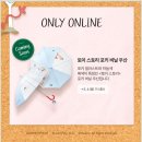 11500-9-76-110 | 귀여워서 어떻게 먹어요..?! 스타벅스 말차 둥둥베어리 케이크 찐후기