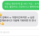 판포보름 이미지