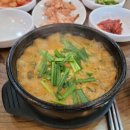 남원고전소설문학관 이미지