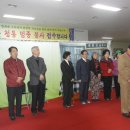 효진상회