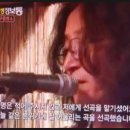 KBS 2TV 생생 정보통 방영 안내 - 우리 가요의 명곡을 찾아서 이미지