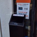 더럭초등학교 | 제주 식재료로 만든 특색있는 제주 애월 맛집 모들한상