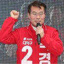 대덕모터스 이미지