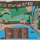 삼랑진역 이미지