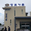 대정가든 Daum카페