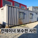 이화도장 이미지