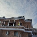 영광종합공사 이미지