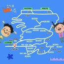 시립박물관 노리숲길 | 속초 아이랑 가볼만한곳 과자의성 ft 속초시립박물관 노리숲길