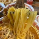 짬뽕의신 이미지