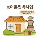 경보행정사 이미지