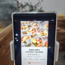 과일깎는오빠 이미지