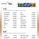 더쉼글램핑 이미지
