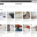 하나브로 이미지