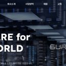 나옴소프트(주) 이미지