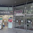 세븐일레븐 초림한솔점 이미지