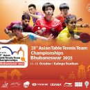2025 아시아탁구선수권대회 유튜브 중계 이미지