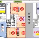 승호프라자 이미지