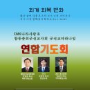 마하나임 이미지