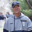 고토 이미지