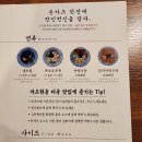 해적선 애견펜션 이미지