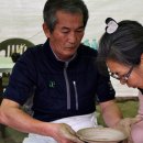 도예 물레 이미지