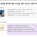 지웰골프클럽 이미지