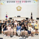 공세초등학교 이미지