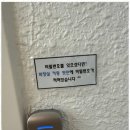 인터뷰박스 수원점