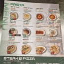 덕수하루 | 성안길에서 뭐 먹지? 덕수파스타 내돈내산 솔직 🍝