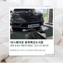 티스테이션충북