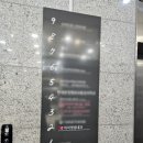 이미영샘내과의원 이미지