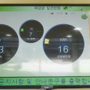 아름동 복합커뮤니티센터 다목적강당 이미지