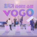 보고플레이 이미지