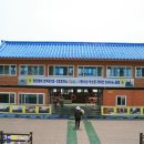 금강레져타운 이미지