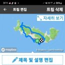 버스정류장(상전) 이미지