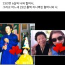 우수영호텔 이미지