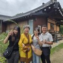수리뫼