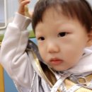 오감톡톡 인지톡톡 싱글벙글(6~10개월) | 순천이마트문화센터) 오감톡톡! 인지톡톡! 싱글벙글 6주차 후기(주제:날씨)