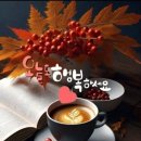 100세 시대 인생 2막, 어떻게 보낼 것인가 이미지