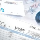 공공용 9 이미지